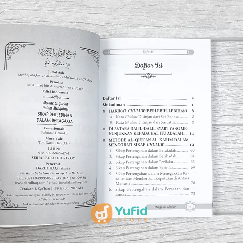 BUKU SAKU METODE AL-QURAN DALAM MENGATASI SIKAP BERLEBIHAN DALAM BERAGAMA (DARUL HAQ) - Image 3