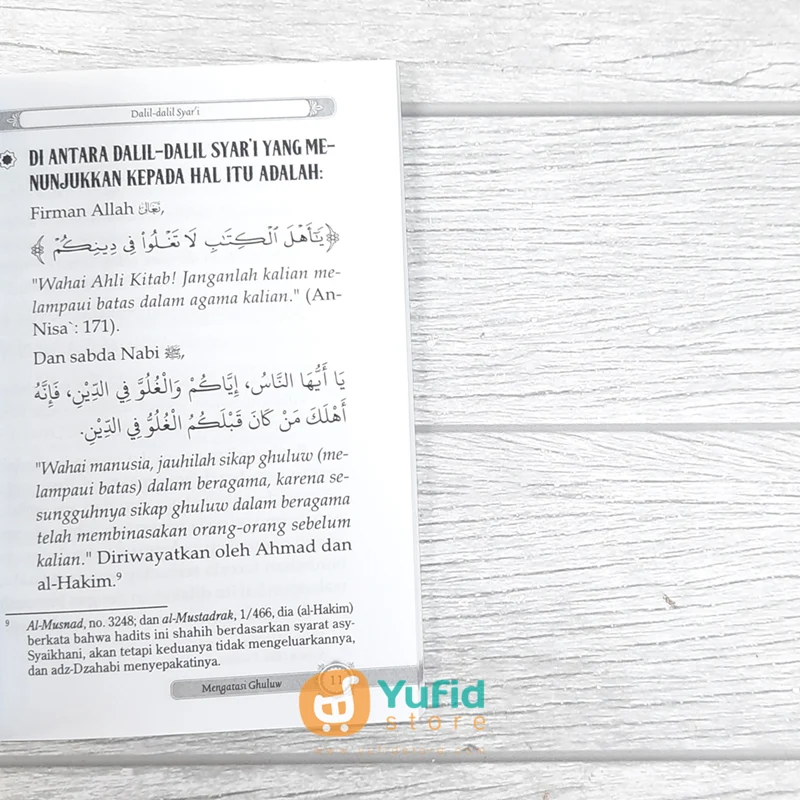 BUKU SAKU METODE AL-QURAN DALAM MENGATASI SIKAP BERLEBIHAN DALAM BERAGAMA (DARUL HAQ) - Image 4