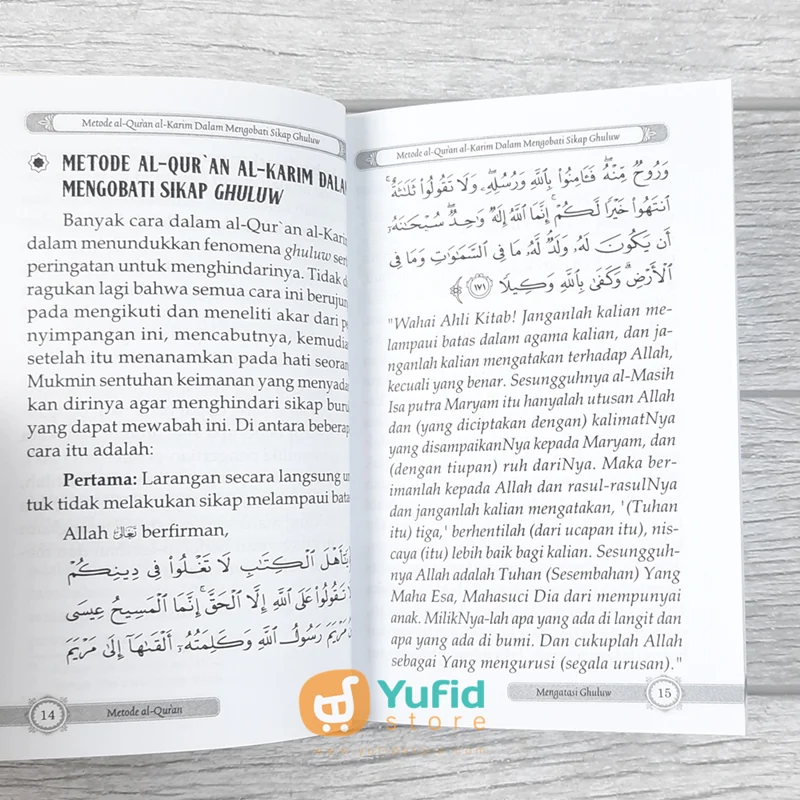 BUKU SAKU METODE AL-QURAN DALAM MENGATASI SIKAP BERLEBIHAN DALAM BERAGAMA (DARUL HAQ) - Image 5