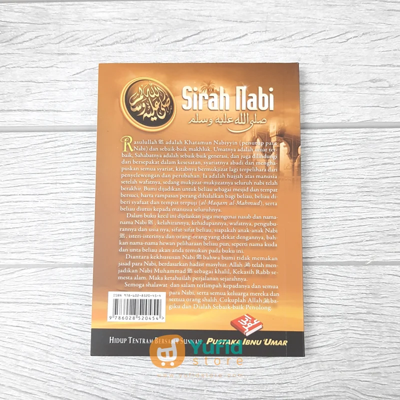 BUKU SAKU SIRAH NABI (PUSTAKA IBNU UMAR) - Image 2