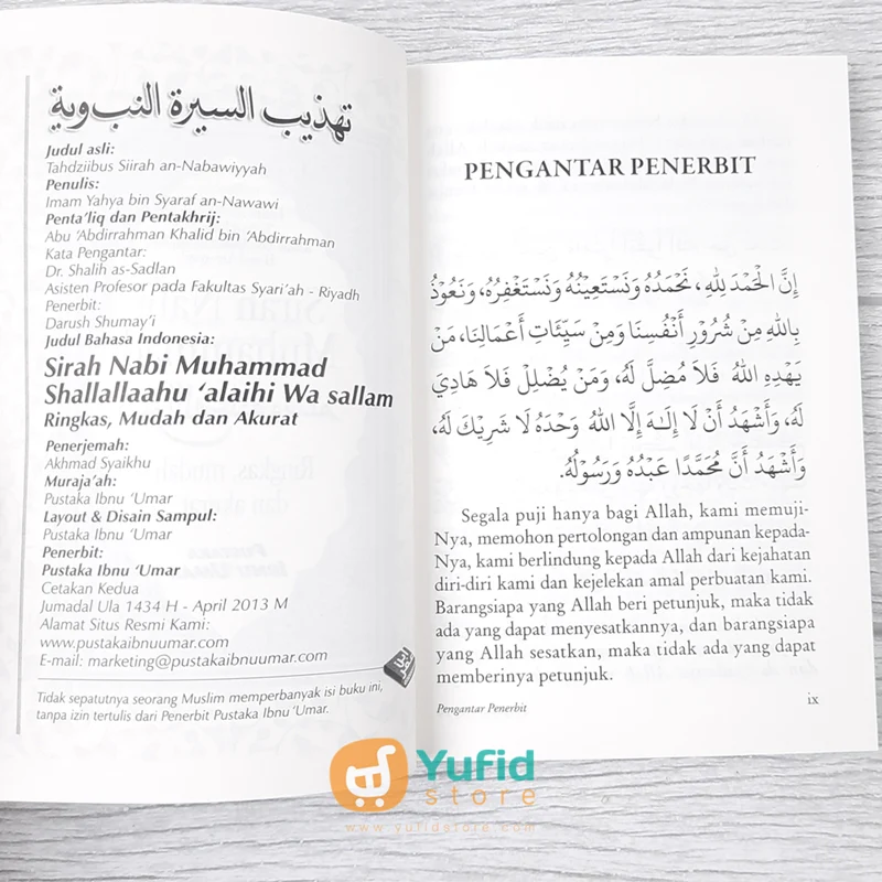 BUKU SAKU SIRAH NABI (PUSTAKA IBNU UMAR) - Image 3