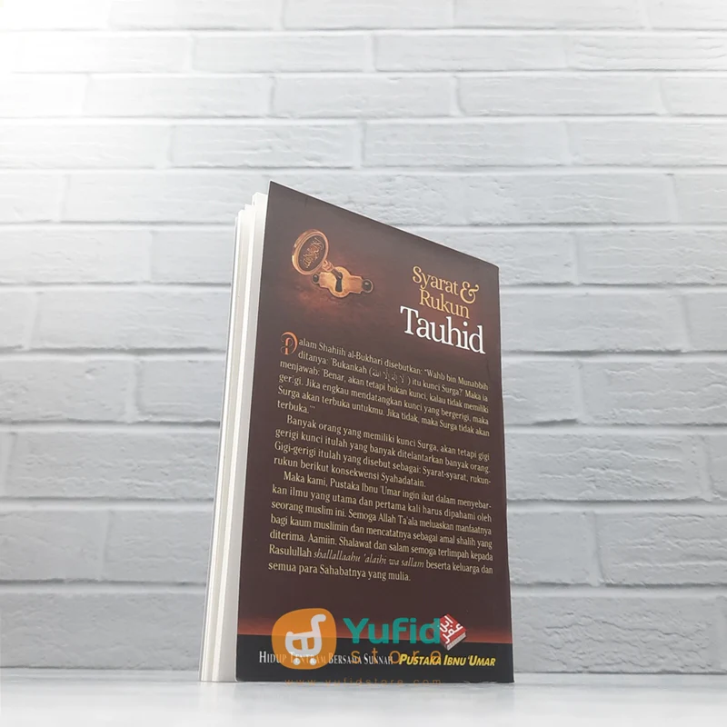 BUKU SAKU SYARAT DAN RUKUN TAUHID KUNCI SURGA PENUH KENIKMATAN (PUSTAKA IBNU UMAR) - Image 2