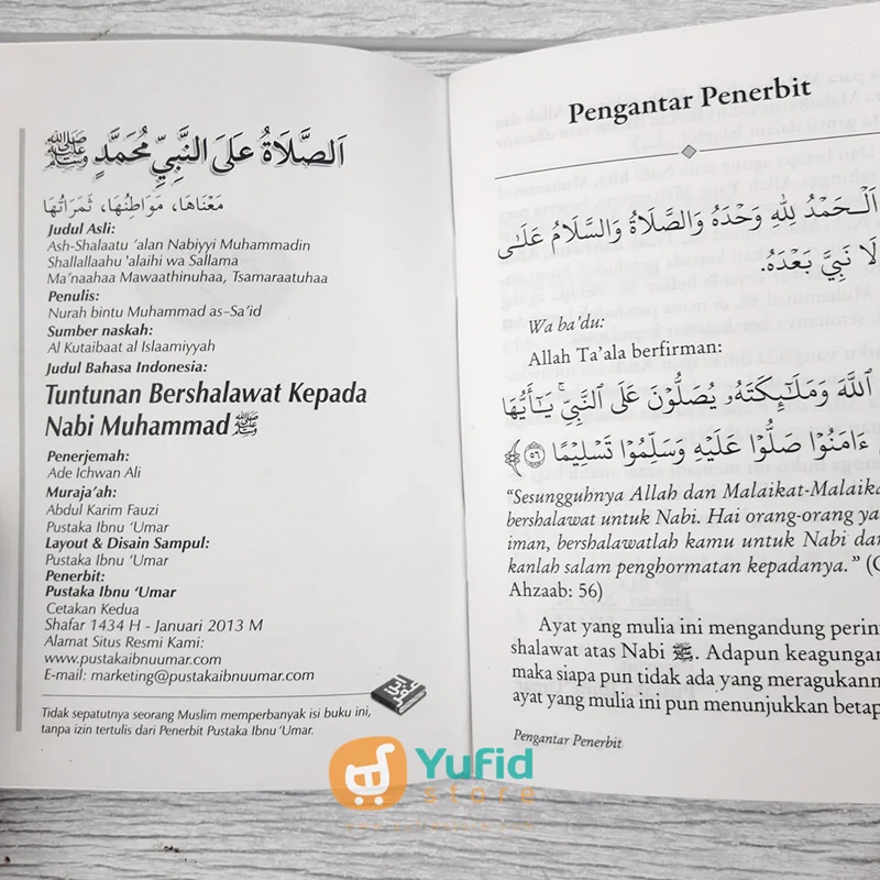 Buku Saku Tata Cara Bershalawat Kepada Nabi Muhammad (Pustaka Ibnu Umar) - Image 5