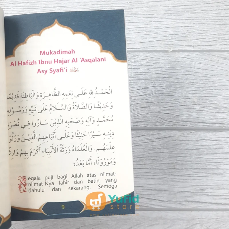 BUKU SAKU TERJEMAH KITABUL JAMI DARI BULUGHUL MARAM (ADZ-DZAHABI) - Image 5