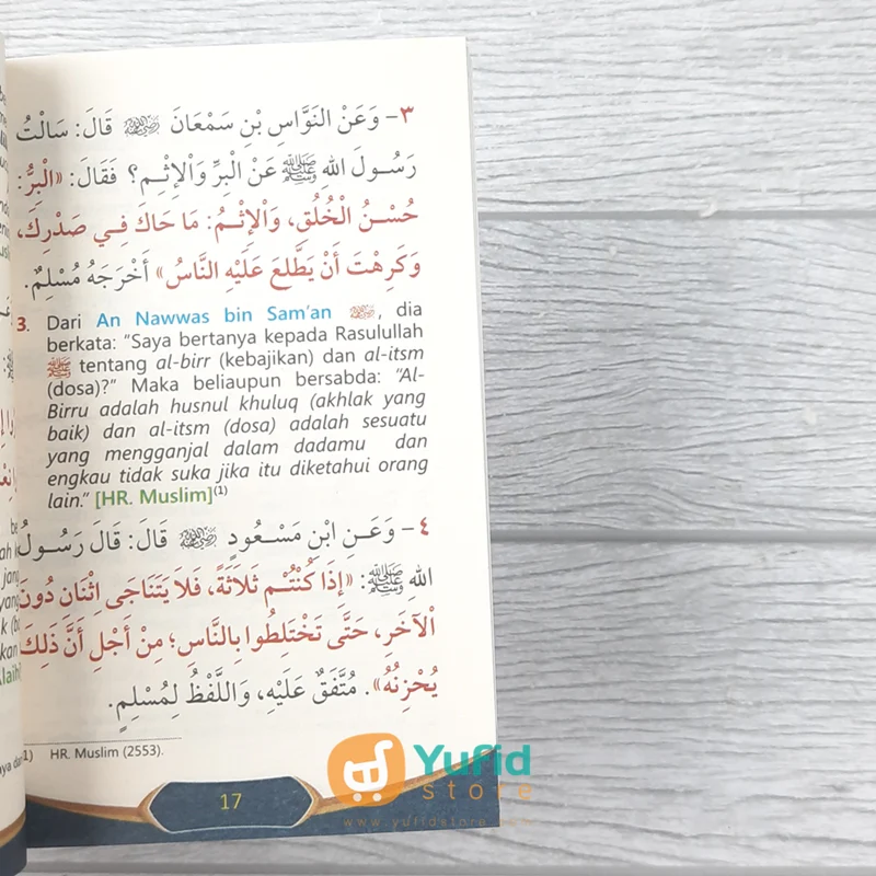 BUKU SAKU TERJEMAH KITABUL JAMI DARI BULUGHUL MARAM (ADZ-DZAHABI) - Image 7
