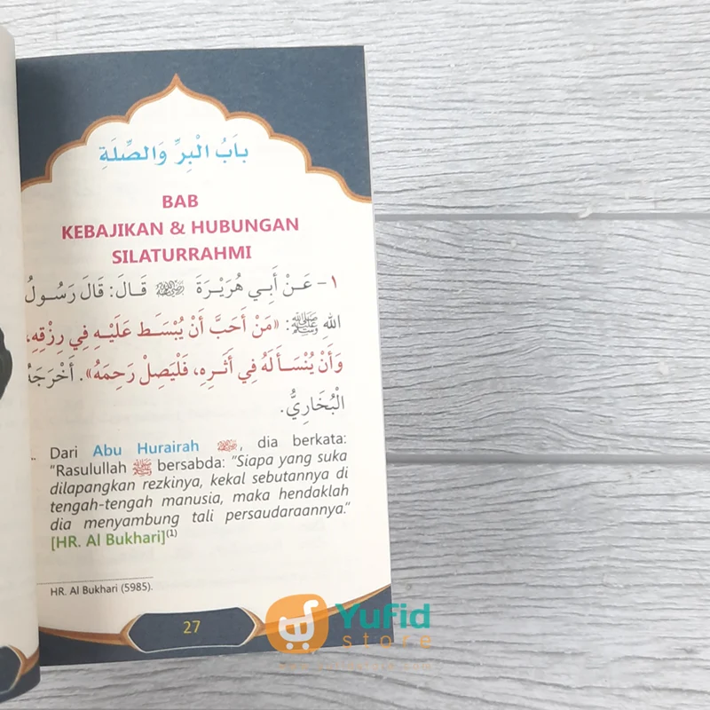 BUKU SAKU TERJEMAH KITABUL JAMI DARI BULUGHUL MARAM (ADZ-DZAHABI) - Image 8
