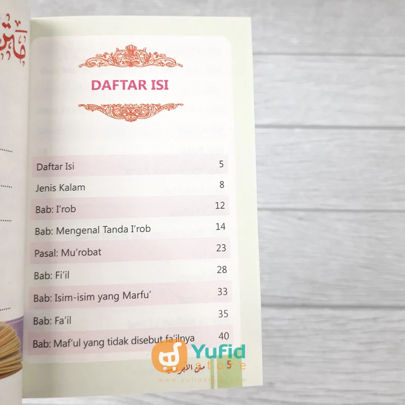 Buku Saku Terjemah Matan Al-Ajurumiyah (Pustaka Adz-Dzahabi) - Image 3