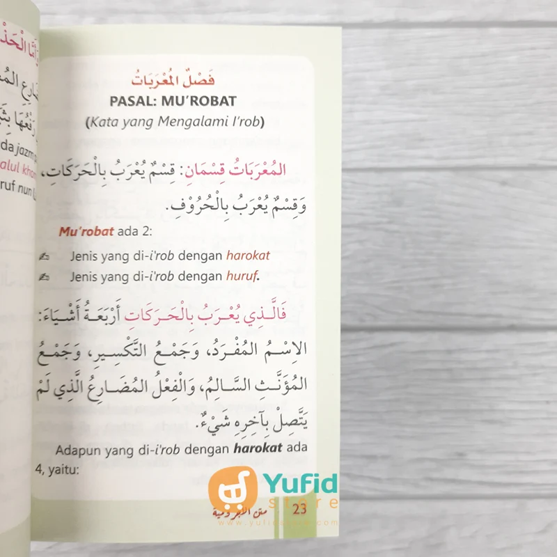 Buku Saku Terjemah Matan Al-Ajurumiyah (Pustaka Adz-Dzahabi) - Image 7