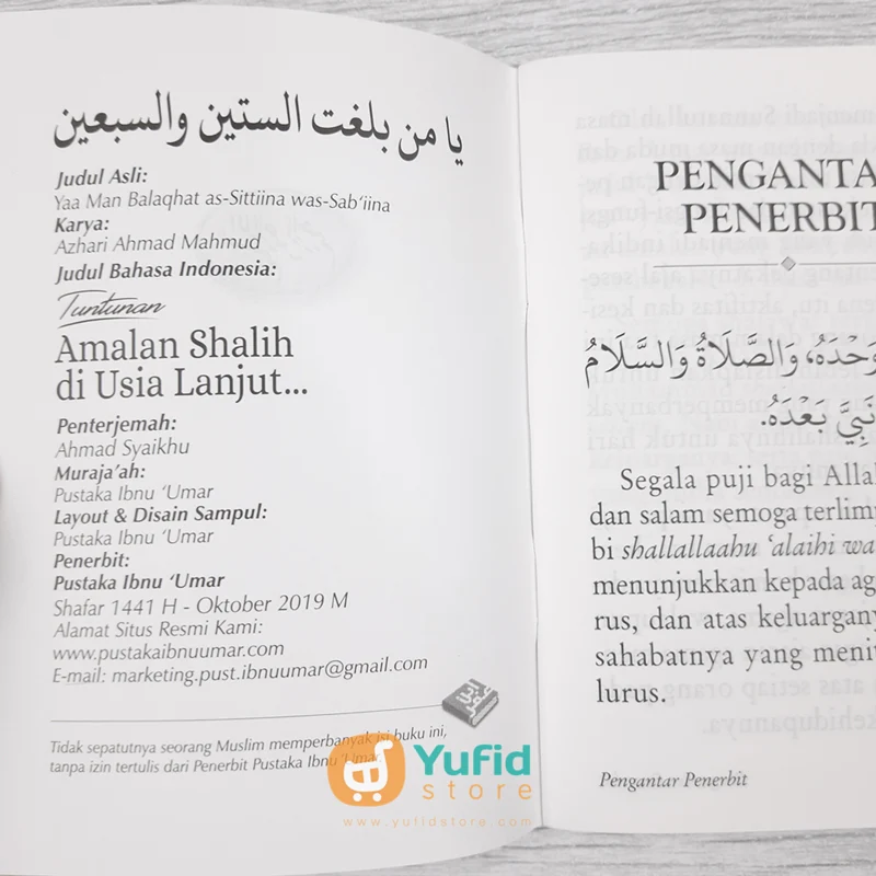 Buku Saku Tuntunan Amal Shalih Di Usia Lanjut (Pustaka Ibnu Umar) - Image 3