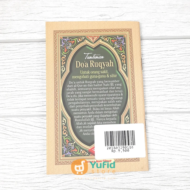 Buku Saku Tuntunan Doa Ruqyah (Pustaka Ibnu Umar) - Image 2