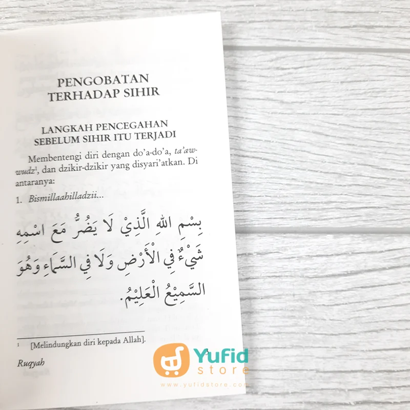 Buku Saku Tuntunan Doa Ruqyah (Pustaka Ibnu Umar) - Image 3