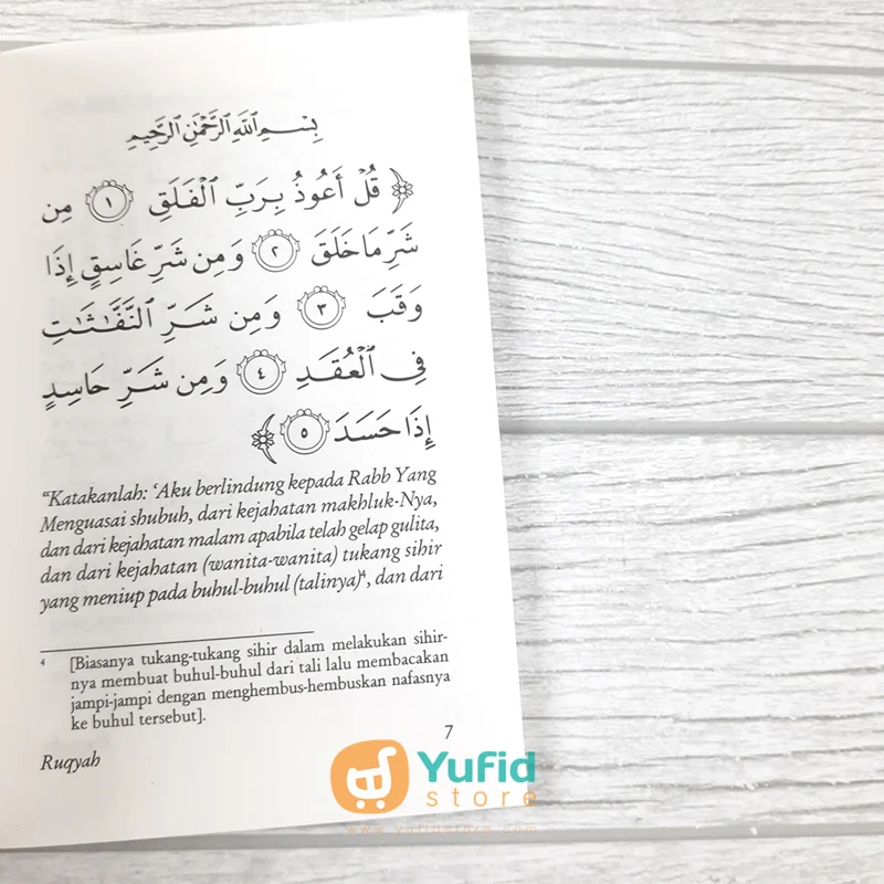 Buku Saku Tuntunan Doa Ruqyah (Pustaka Ibnu Umar) - Image 4