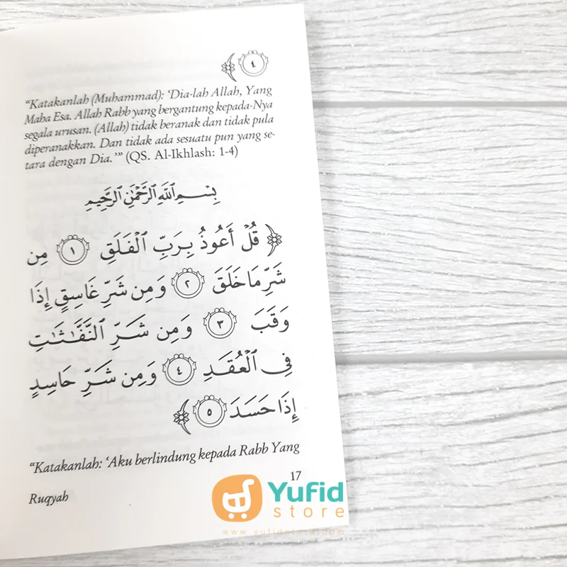 Buku Saku Tuntunan Doa Ruqyah (Pustaka Ibnu Umar) - Image 7