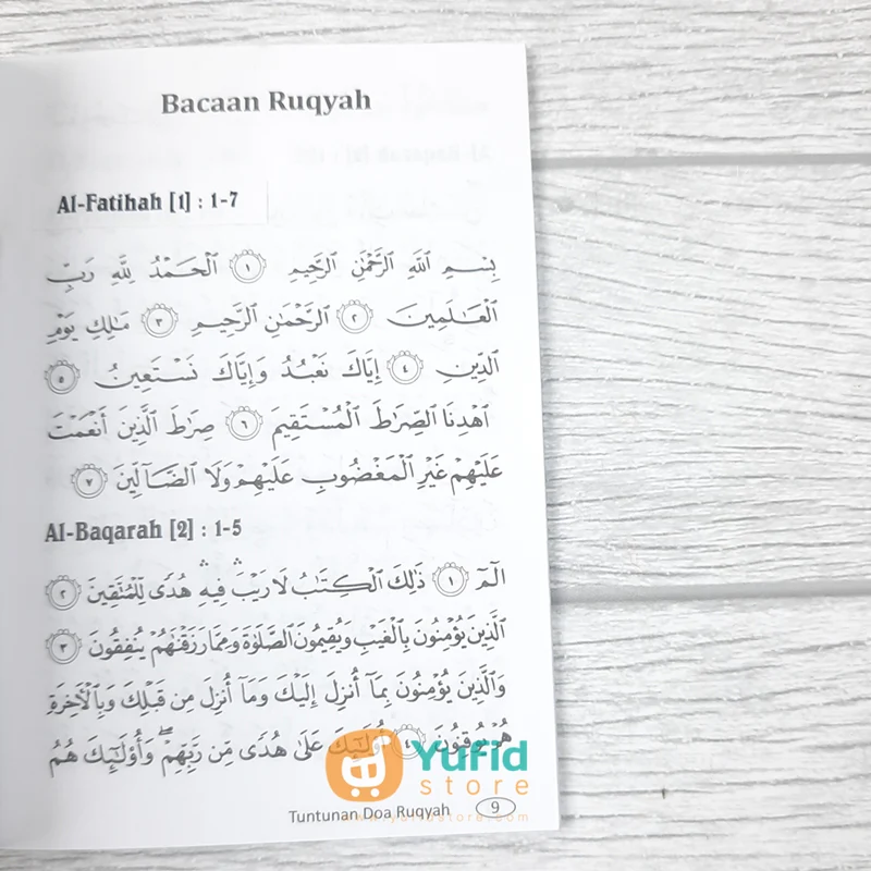 BUKU SAKU TUNTUNAN DOA RUQYAH (PUSTAKA MADINAH) - Image 5