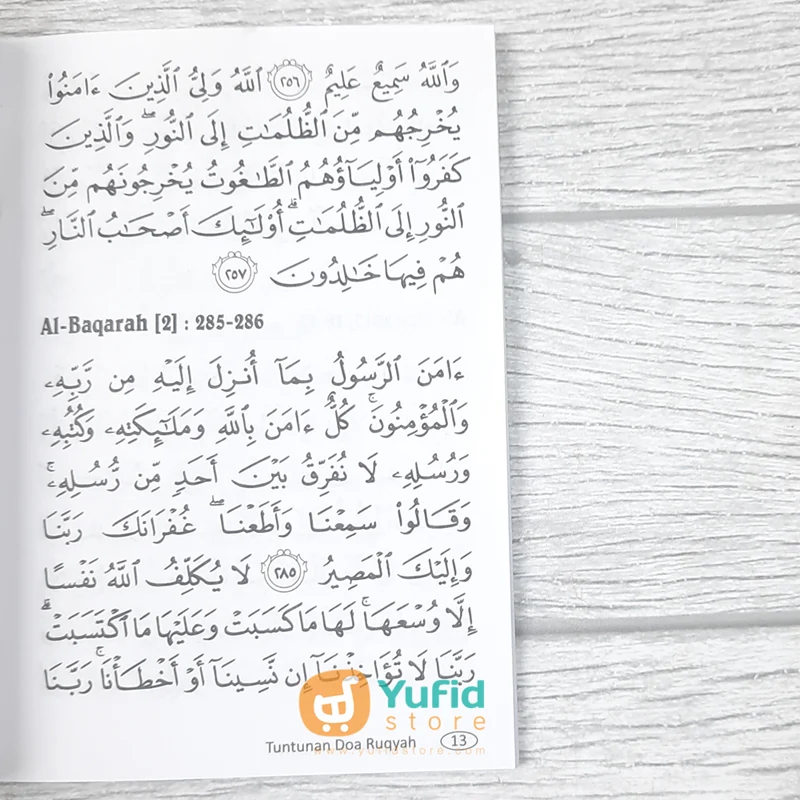 BUKU SAKU TUNTUNAN DOA RUQYAH (PUSTAKA MADINAH) - Image 7
