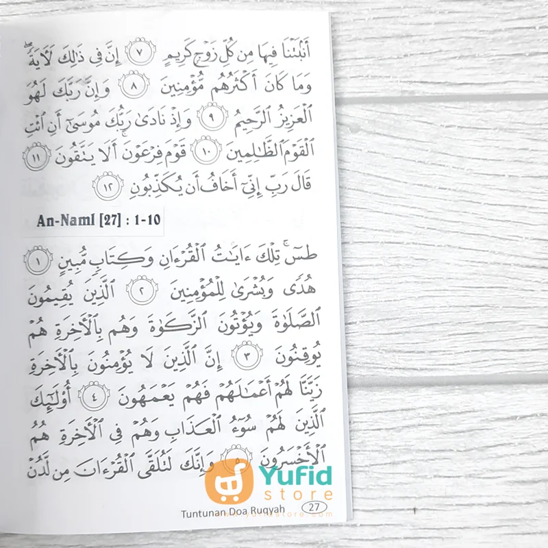 BUKU SAKU TUNTUNAN DOA RUQYAH (PUSTAKA MADINAH) - Image 8