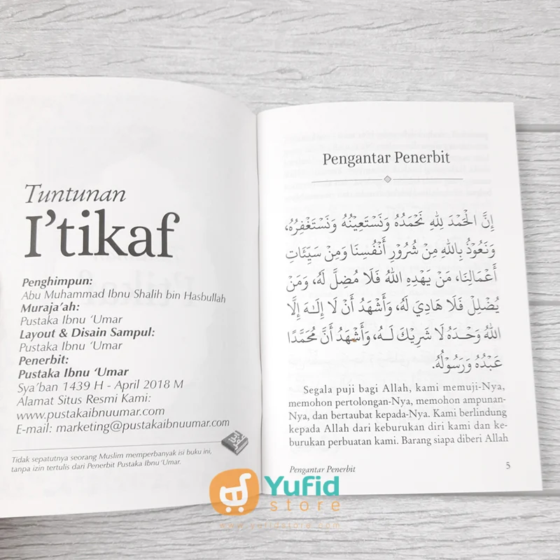 Buku Saku Tuntunan Itikaf (Pustaka Ibnu Umar) - Image 3