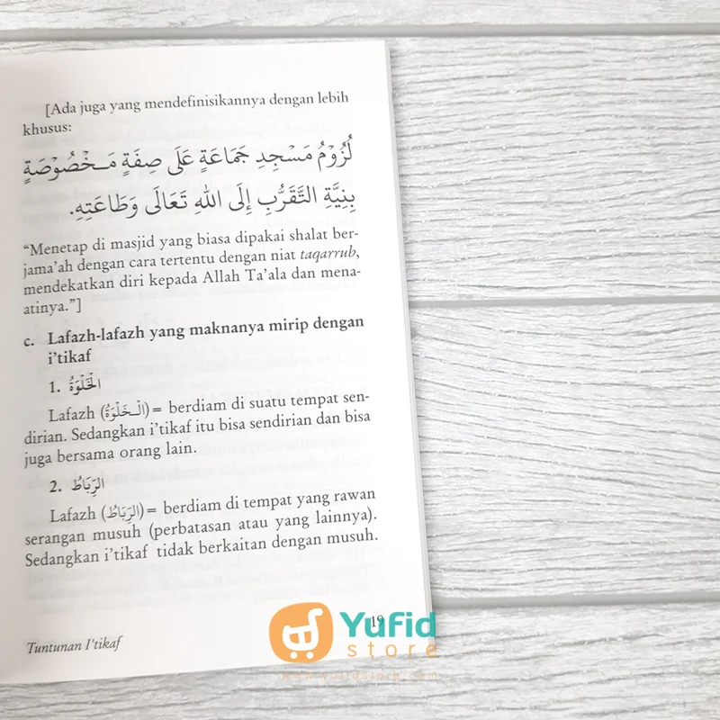 Buku Saku Tuntunan Itikaf (Pustaka Ibnu Umar) - Image 8