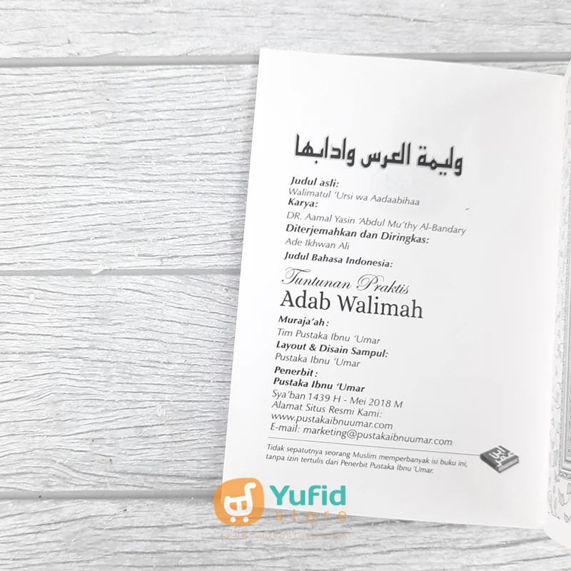 BUKU SAKU TUNTUNAN PRAKTIS ADAB WALIMAH (PUSTAKA IBNU UMAR) - Image 3
