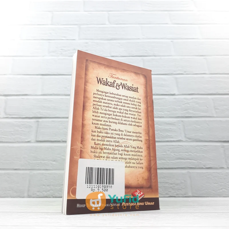 BUKU SAKU TUNTUNAN WAKAF DAN WASIAT (PUSTAKA IBNU UMAR) - Image 2