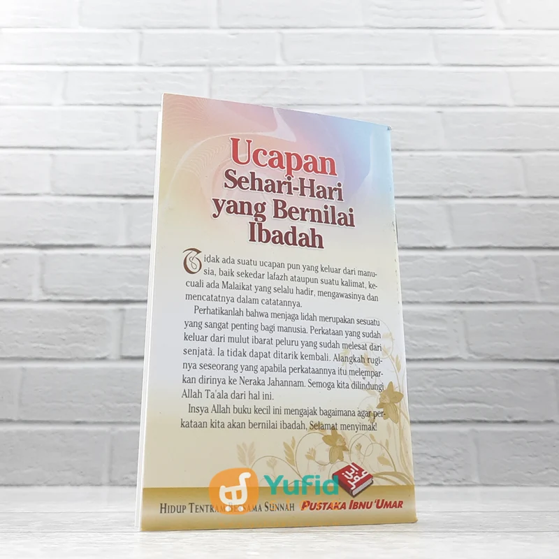 BUKU SAKU UCAPAN SEHARI-HARI YANG BERNILAI IBADAH (PUSTAKA IBNU UMAR) - Image 2