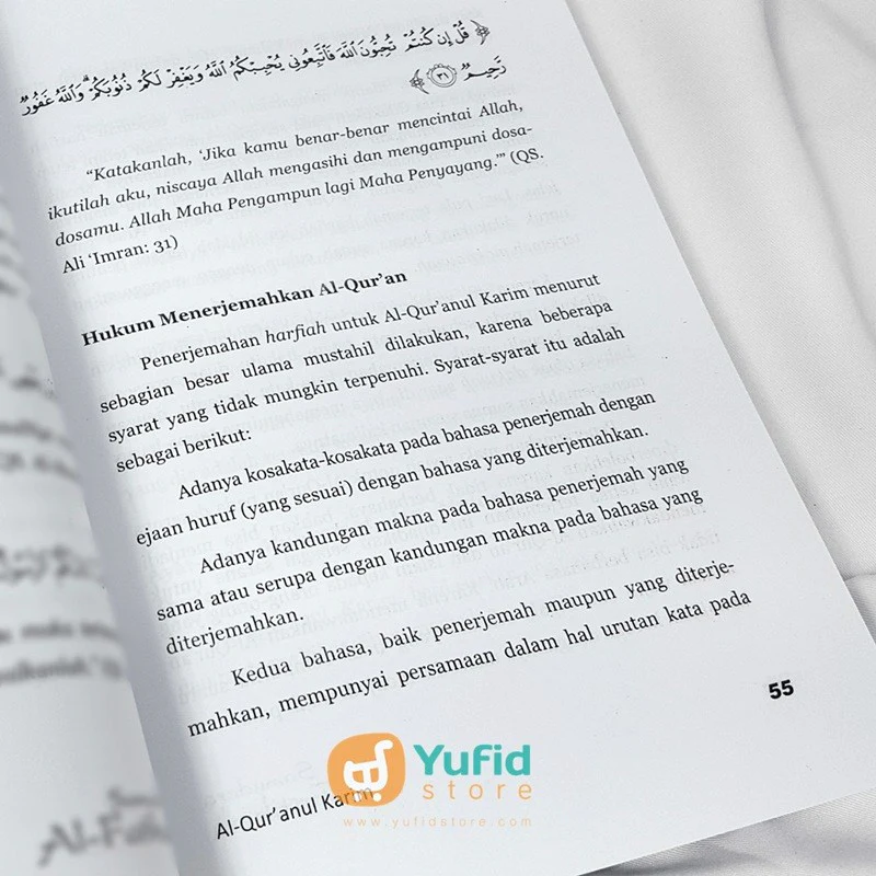 Buku Samudera Al-Fatihah (Shafa Publika) - Image 5