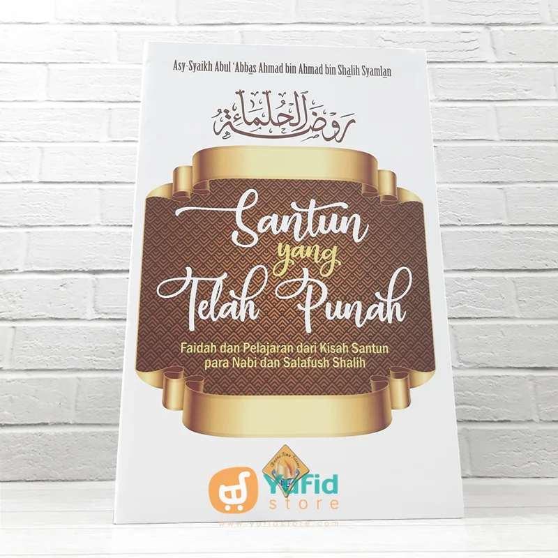 BUKU SANTUN YANG TELAH PUNAH (BUANA ILMU ISLAMI)