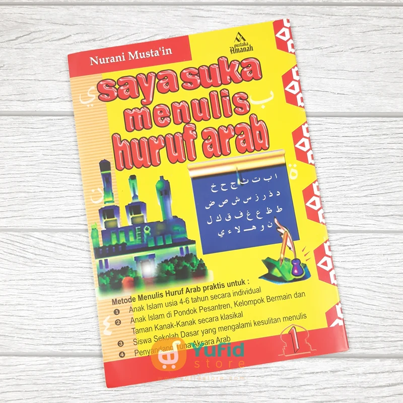 Buku Saya Suka Menulis Huruf Arab 3 Jilid (Pustaka Amanah) - Image 3