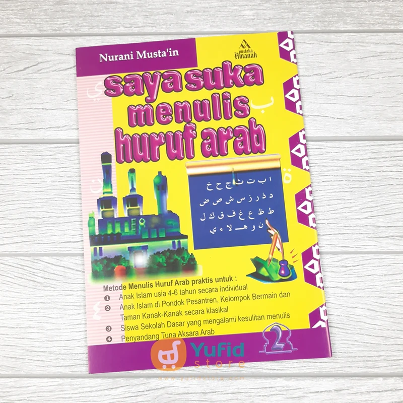 Buku Saya Suka Menulis Huruf Arab 3 Jilid (Pustaka Amanah) - Image 4