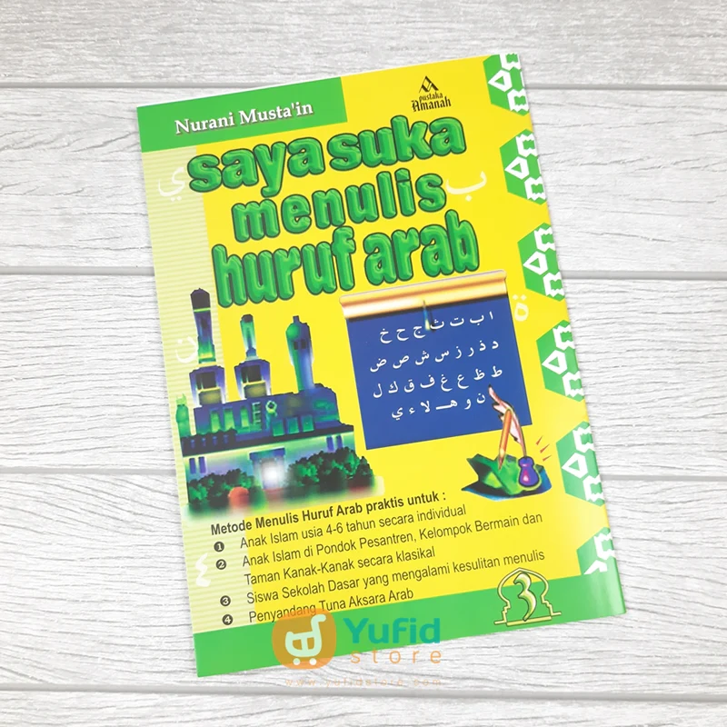 Buku Saya Suka Menulis Huruf Arab 3 Jilid (Pustaka Amanah) - Image 5