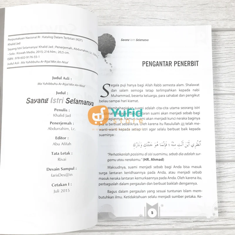 BUKU SAYANG ISTRI SELAMANYA (KISWAH MEDIA) - Image 3