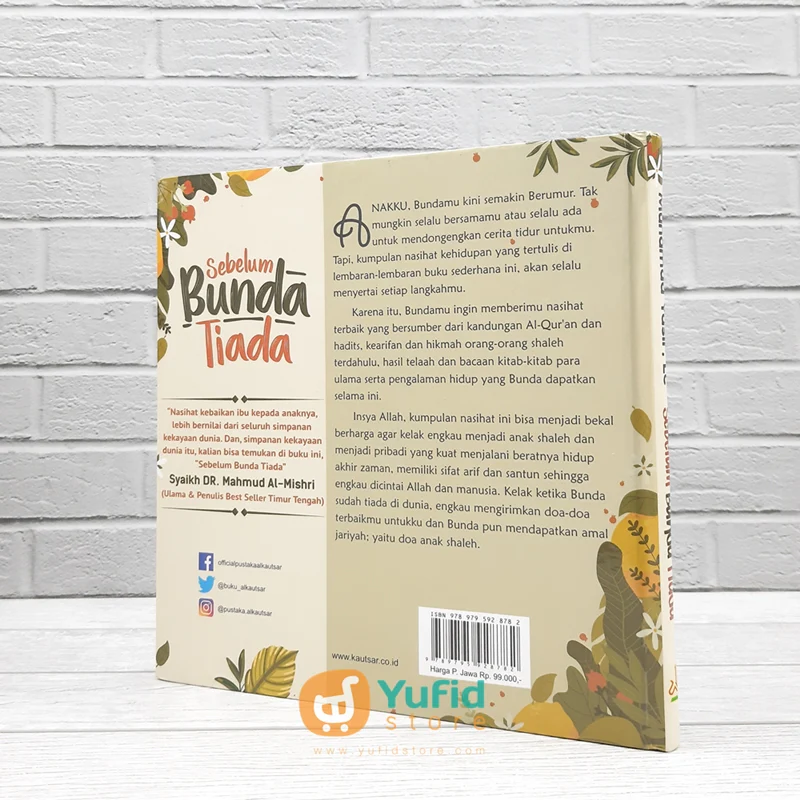 Buku Sebelum Bunda Tiada (Pustaka Al-Kautsar) - Image 2