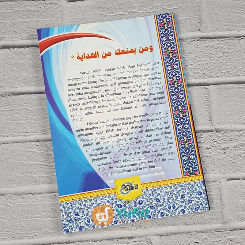 Buku Sebuah Keputusan Terakhir (At-Tibyan) - Image 2
