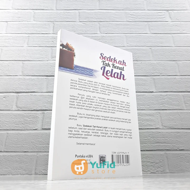BUKU SEDEKAH TAK KENAL LELAH (ELBA) - Image 2