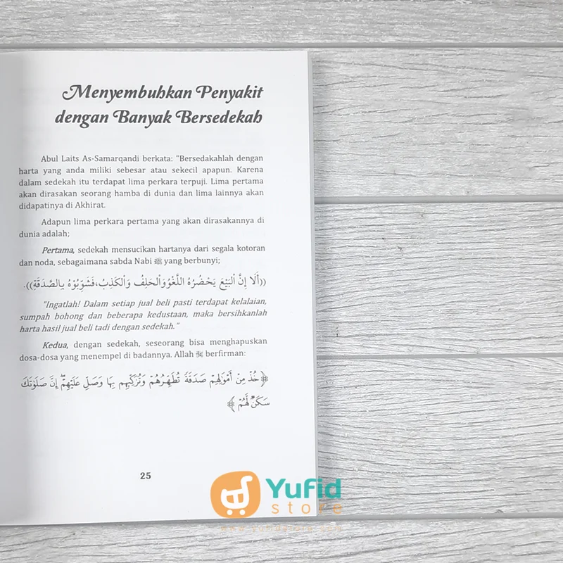 BUKU SEDEKAH TAK KENAL LELAH (ELBA) - Image 8