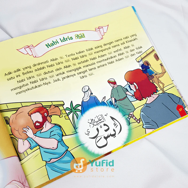 Buku Sejarah 25 Nabi dan Rasul (QIDS) - Image 7