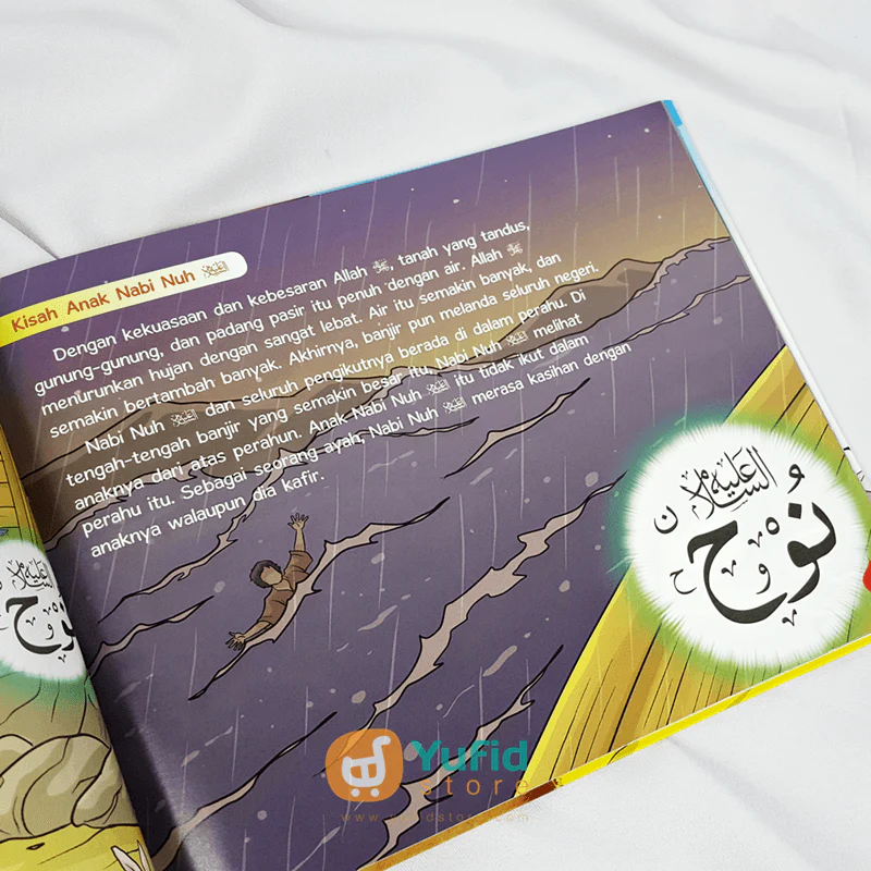Buku Sejarah 25 Nabi dan Rasul (QIDS) - Image 8