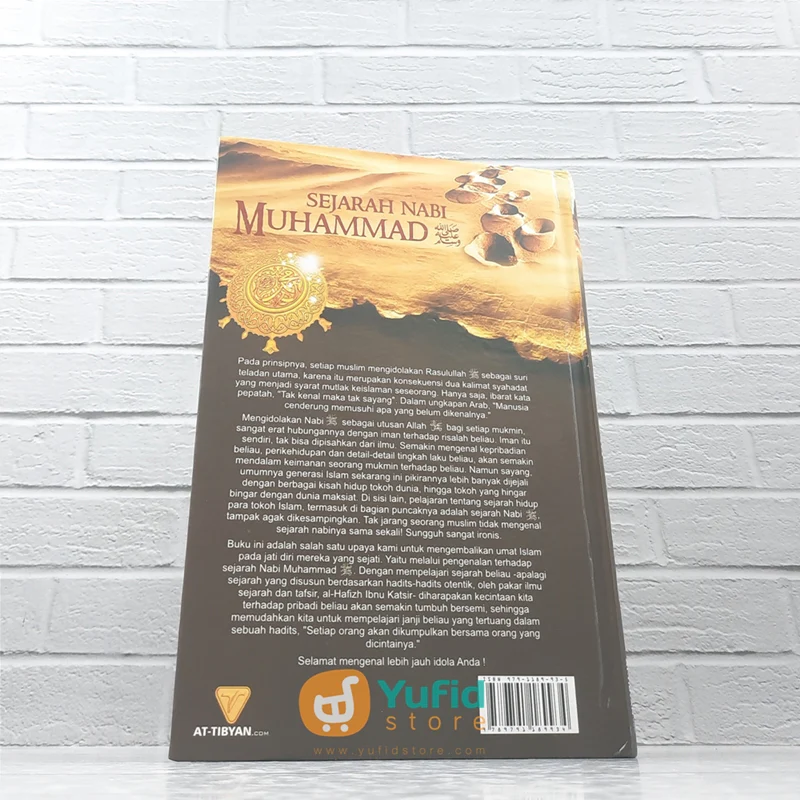 BUKU SEJARAH NABI MUHAMMAD (AT-TIBYAN) - Image 2