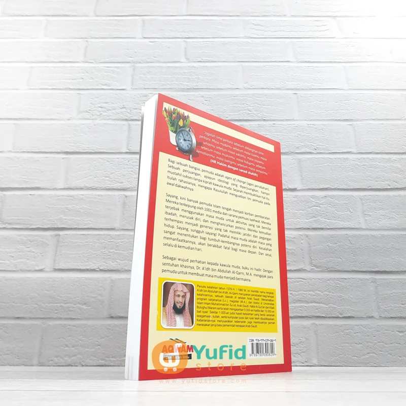 BUKU SELAGI MASIH MUDA - BAGAIMANA MENJADIKAN MASA MUDA BEGITU BERMAKNA (AQWAM) - Image 2