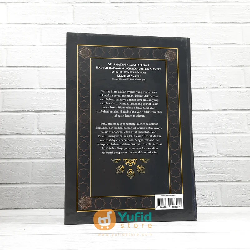 Buku Selamatan Kematian dan Hadiah Bacaan Al-Quran Untuk Mayyit Menurut Kitab-Kitab Madzhab Syafi'i (Fiisyah Publishing) - Image 2