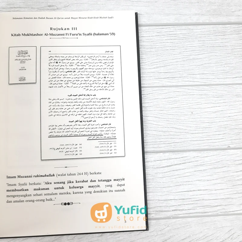 Buku Selamatan Kematian dan Hadiah Bacaan Al-Quran Untuk Mayyit Menurut Kitab-Kitab Madzhab Syafi'i (Fiisyah Publishing) - Image 7