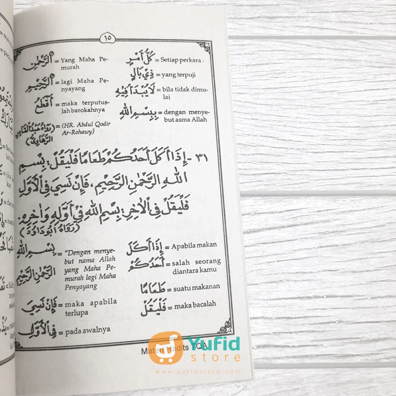 Buku Seratus Hadits Tarjamah Lafdziyah (AMM Yogyakarta) - Image 4