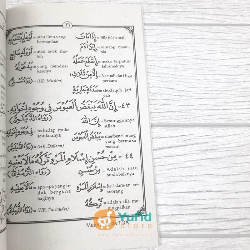 Buku Seratus Hadits Tarjamah Lafdziyah (AMM Yogyakarta) - Image 5
