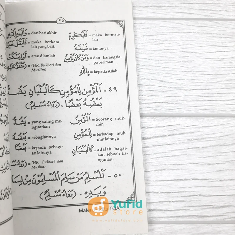Buku Seratus Hadits Tarjamah Lafdziyah (AMM Yogyakarta) - Image 6