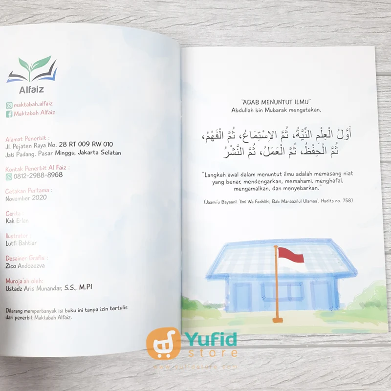 BUKU SERI ADAB MENUNTUT ILMU KAK ERLAN 1 SET - JILID 1-4 (MAKTABAH ALFAIZ) - Image 7