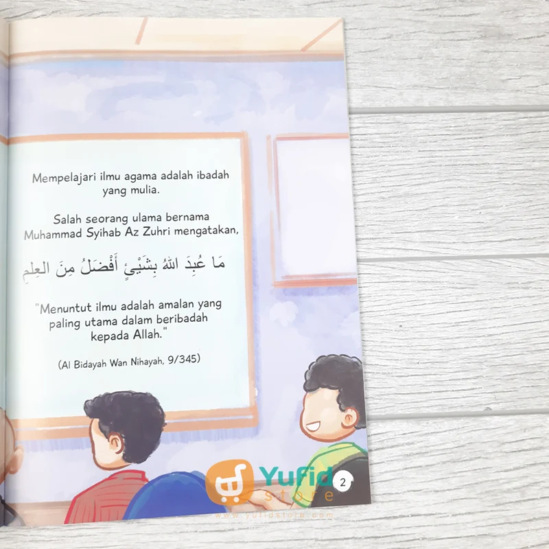 BUKU SERI ADAB MENUNTUT ILMU KAK ERLAN 1 SET - JILID 1-4 (MAKTABAH ALFAIZ) - Image 8