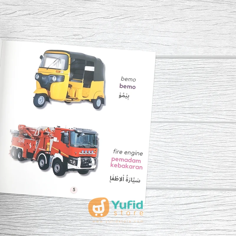 BUKU SERI BALITA PINTAR SUPER LENGKAP 8 JILID (ILTIZAM KIDS) - Image 10