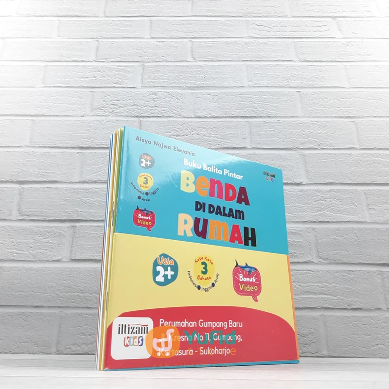 BUKU SERI BALITA PINTAR SUPER LENGKAP 8 JILID (ILTIZAM KIDS) - Image 2