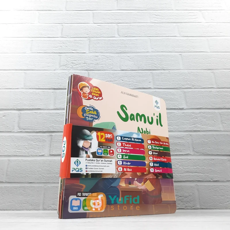 BUKU SERI LELAKI TELADAN DALAM AL-QURAN - CERITA SHAHIH PENGANTAR TIDUR (PQS) - Image 2