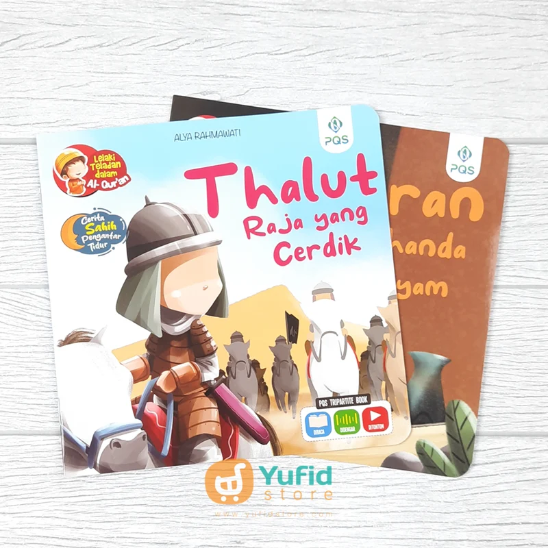 BUKU SERI LELAKI TELADAN DALAM AL-QURAN - CERITA SHAHIH PENGANTAR TIDUR (PQS) - Image 4